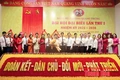 Phấn đấu đến năm 2030, Tân Ninh trở thành trung tâm du lịch văn hóa, tâm linh